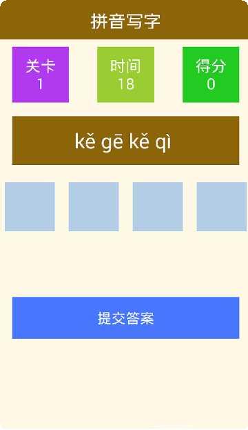 疯狂小丑恐怖屋逃生技巧