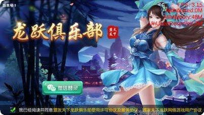 五亭棋牌游戏下载