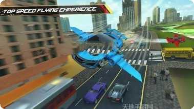 城市特技驾驶赛安卓版下载