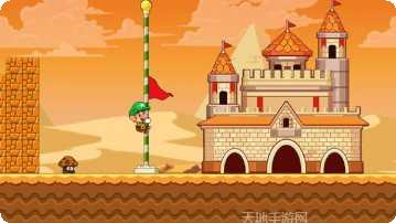 超级比利的世界下载