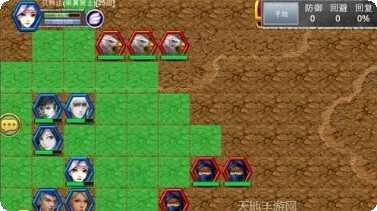 冒险之路游戏攻略