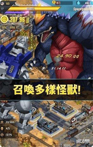 图片3