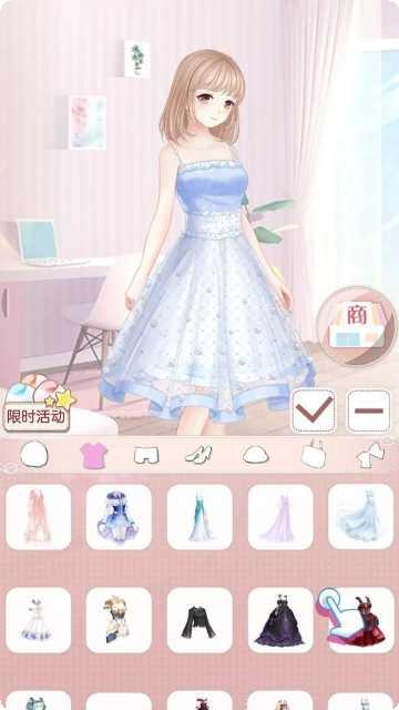 暖暖的逆袭角色介绍