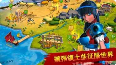 角斗士的故事攻略