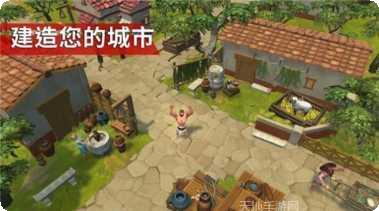 角斗士的故事角色介绍