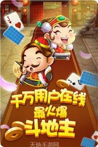 激情斗牛技巧分享