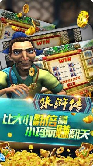 冠通棋牌游戏下载