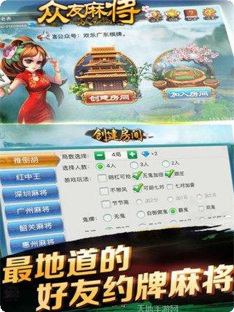 518大厅牛牛玩法