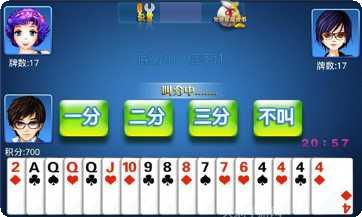 518大厅牛牛攻略