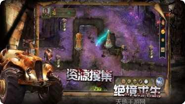 守望者联盟角色技能解析