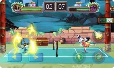 羽毛球公开赛比赛模式