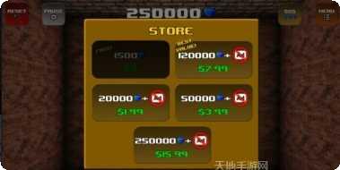 杀死方块人角色解锁
