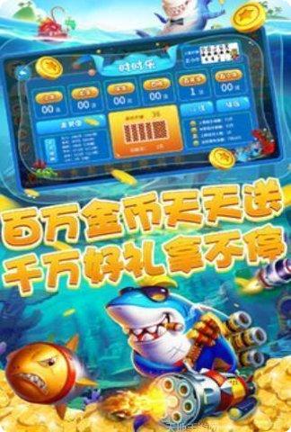 大爆发娱乐下载地址