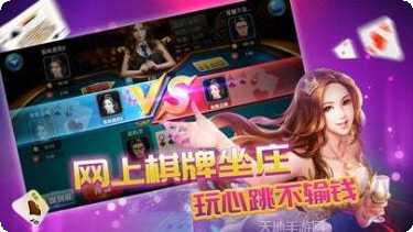 大爆发娱乐角色介绍