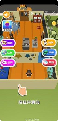 熊孩子捣乱模拟攻略大全