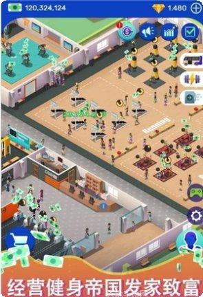 健身房格斗技巧分享