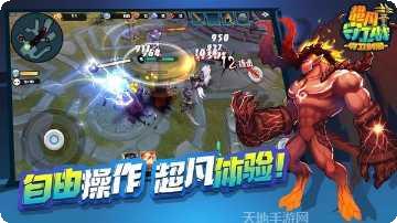 超凡守卫战守卫剑阁玩法介绍