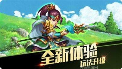 猫三国百抽版礼包码