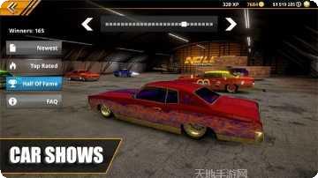 无限制赛车2破解版下载