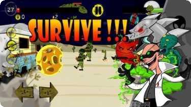 51区生存防御最新版本