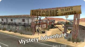 逃离德克萨斯之家下载