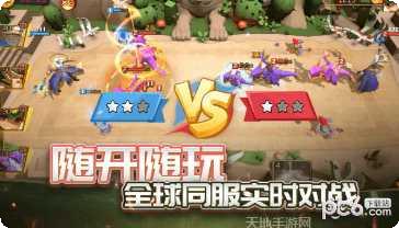 至尊法师游戏角色