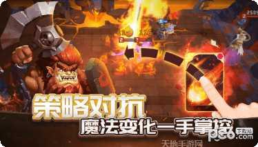 至尊法师玩法介绍