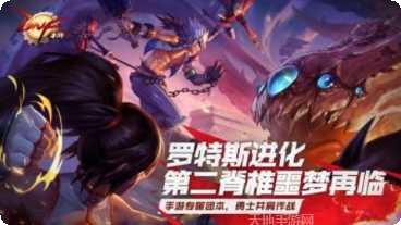 地下城与猎人装备获取