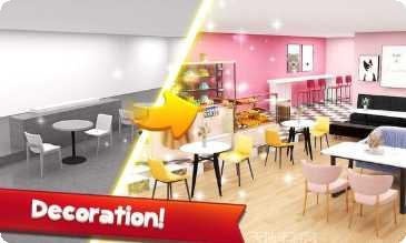 餐厅烹饪聚会游戏下载