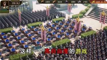 一起来弹球下载方法