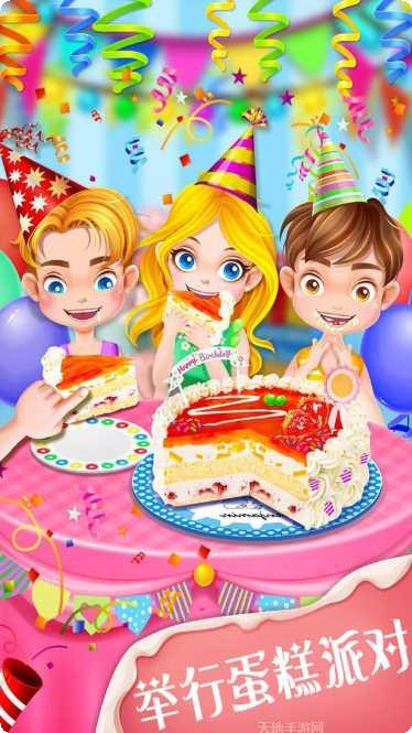 我爱做冰棍游戏攻略