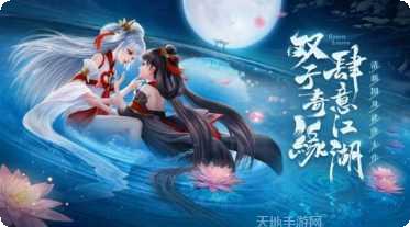 情动三国最新版本下载
