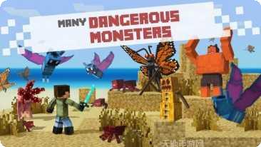 战斗工厂3D游戏玩法