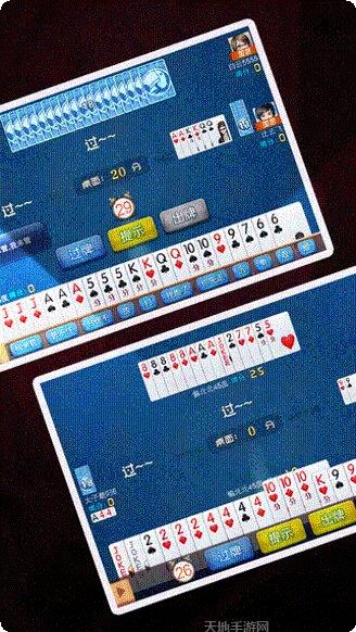 大嘴刨幺最新版本