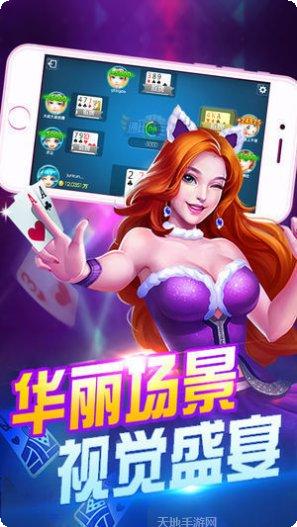 姐妹娱乐更新日志