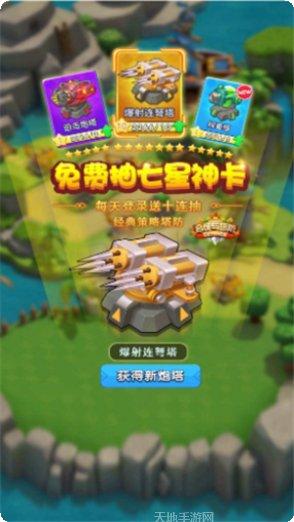 合成与对冲技巧