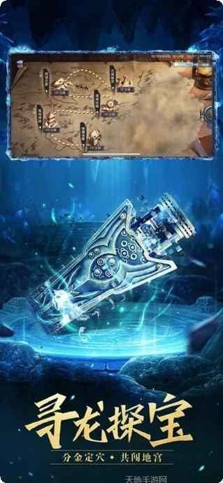 麒麟神墓下载
