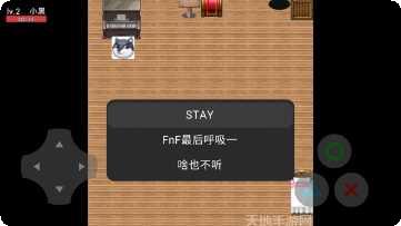 狗头之峰攻略