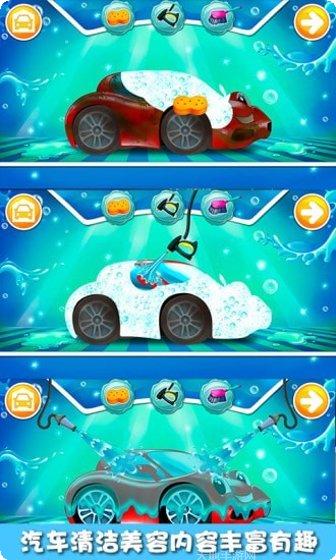 果冻大冒险关卡解析