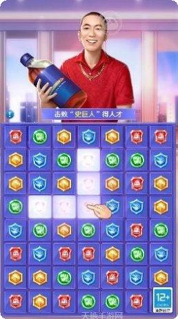 梦想创业城下载地址