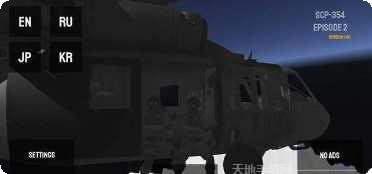 SCP收容失效像素版下载