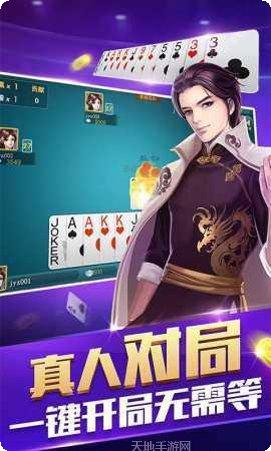 亿宝娱乐注册