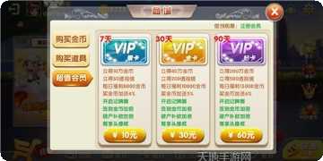 21棋牌注册登录