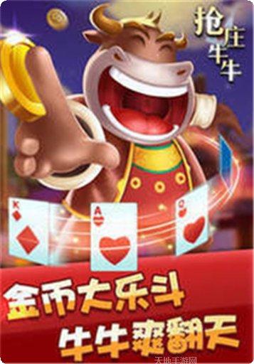 7k游戏下载