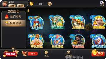 掌悦麻将安卓版