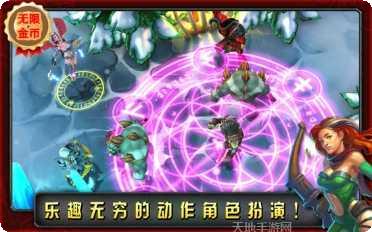 命运英雄角色攻略