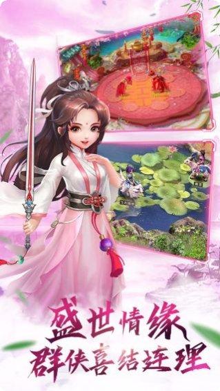 英雄奇迹角色推荐