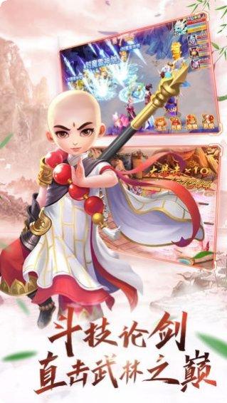 英雄奇迹装备获取