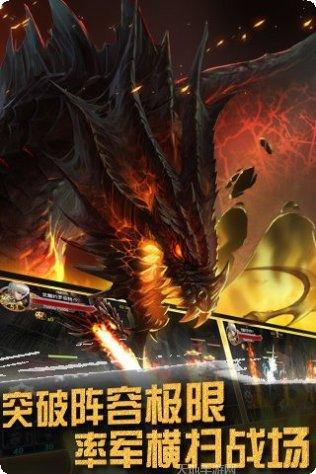 神魔之塔国际版最新活动