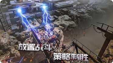 守望者联盟下载地址